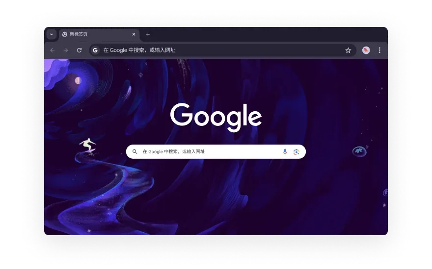 An abstract Chrome UI is surrounded by icons that represent categories for browser extensions. The icons represent Shopping, Entertainment, Tools, Art & Design, and Accessibility.